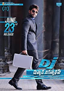 DJ – Duvvada Jagannadham